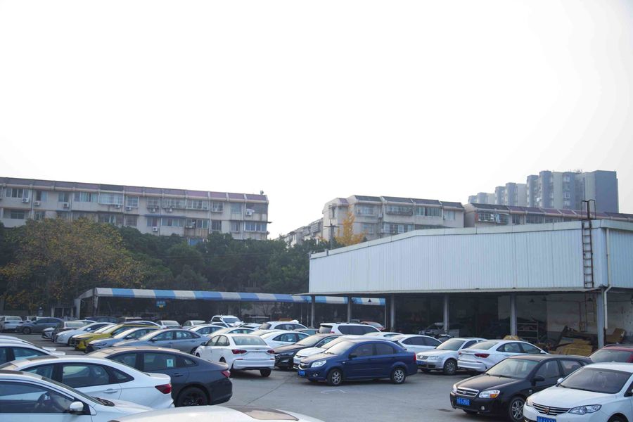 Chongqing Dingrao Automobile Sales Service Co., Ltd.