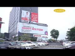 Dernier profil de l'entreprise